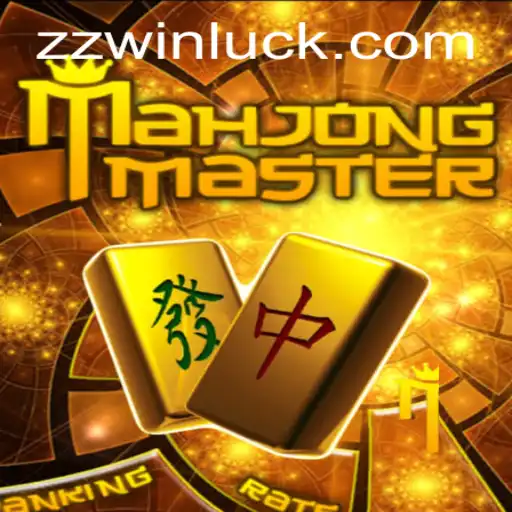 Exploring MahJongMaster: A Deep Dive into the Game and its Cultural Impact